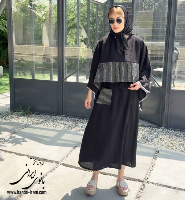 سارافون رویه چکامه